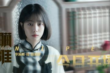 开云体育下载-从被质疑到被仰望，38岁詹姆斯G7封神一战改写历史