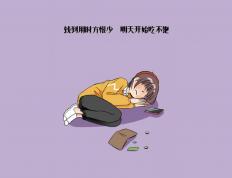 开云体育-魔术力克猛龙，米切尔欧冠决赛接管比赛，篮球世界的双重震撼之夜