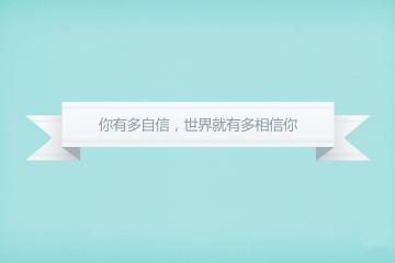 开云体育入口-霍勒迪致命一击定胜局，公牛队全面压制击溃广厦