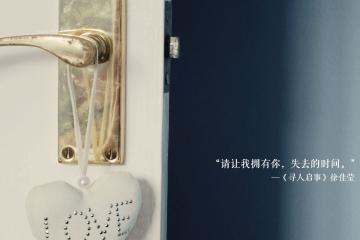 开云体育官方网站-鹰啸北境，一场排名争夺战中的血脉压制