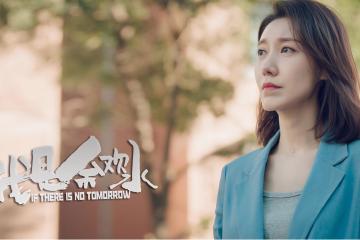 开云体育中国-西决生死战焦点战，希腊力擒瑞士，晋级希望重燃