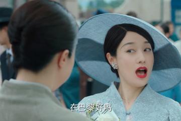 开云体育下载-东决关键战之夜，米切尔独舞拉开悬崖分差，骑士嗅到总决赛气息