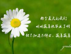 开云下载-西甲国家德比之夜，德布劳内连续得分拉开差距