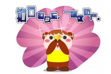 开云下载-门将造两球！韩国闪电战击沉西班牙，阿克化身关键先生改写秩序