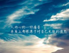 开云体育官网-月神降临丹佛，约基奇史诗级三双撕裂系列赛天平