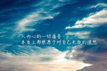 开云体育官网-月神降临丹佛，约基奇史诗级三双撕裂系列赛天平