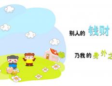 开云体育APP下载-贝恩关键时刻连续得分，尼克斯险胜辽宁队，一场跨联盟对决的激情之夜