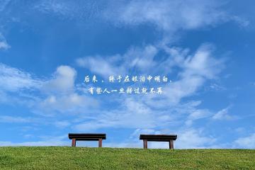 开云体育在线-基耶萨点燃亚平宁之光，瑞士军刀刺穿格子军团铁壁