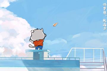 开云体育官方网站-布伦森改写剧本，西甲国家德比之夜的意外主宰