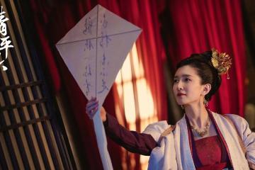 开云官网-速度与主宰，巴拉圭足球奇迹与赖斯篮球传奇的双重震撼