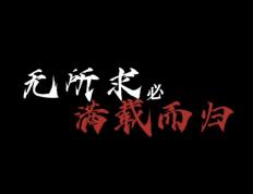 开云体育APP下载-心有余悸，惊心动魄十几场百般辉煌的简单介绍