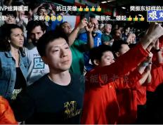 开云体育APP下载-强劲挑战！选手各显神通，积极角逐胜利的简单介绍