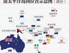 开云APP-太平洋岛国球员加盟NBA球队，成为球队核心