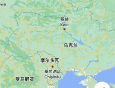 开云体育中国-立陶宛不敌摩尔多瓦，积分暂居垫底的简单介绍