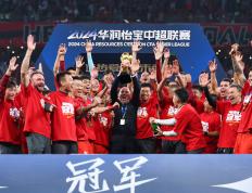 开云体育app-包含颗粒无收国安再度受挫，列中超第五位的词条