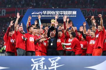 开云体育app-包含颗粒无收国安再度受挫，列中超第五位的词条