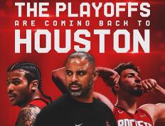 开云体育APP下载-火箭阻击湖人，终结对手连胜