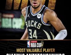 开云体育官方网站-关于雄鹿大胜篮网，字母哥独得35分的信息