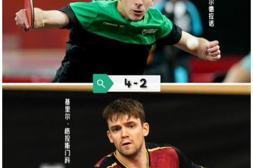 开云体育下载-世界杯选手爆冷获胜，专家预测失准