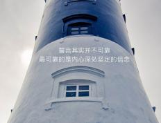 开云体育中国-黄潜艇奇迹夜！伊布传射导演绝杀，几内亚防线悲情崩盘