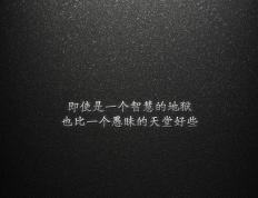 开云下载-锡安末节独砍19分献制胜隔扣！开拓者逆转活塞锁定关键卡位战