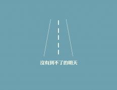 开云下载-金色闪电刺破极地寒冰，哈兰德奥运关键战上演绝对接管