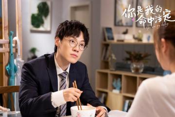 开云体育-雷霆狂潮吞没上海滩，班凯罗化身关键先生