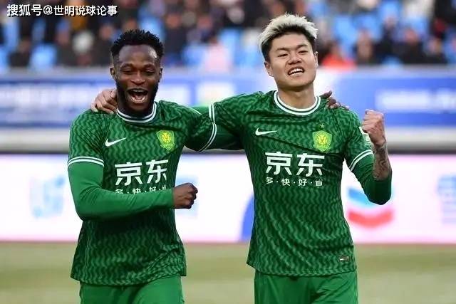 开云体育官网-包含北京国安主场大胜大连一方，实现胜利保持第三的词条