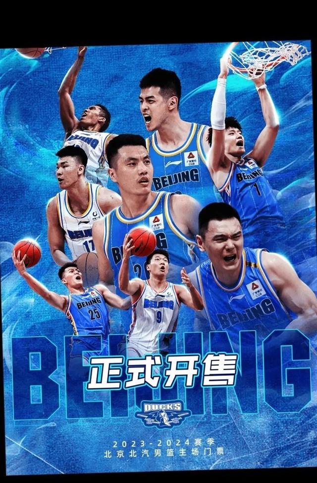 开云APP-冠军热门队伍实力齐聚，争霸意志坚定的简单介绍