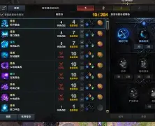 开云下载-雷恩加努斯连续斩获胜利，无往不利的简单介绍