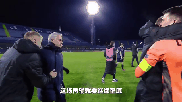 开云体育-罗马四球大胜，雄踞四强之列