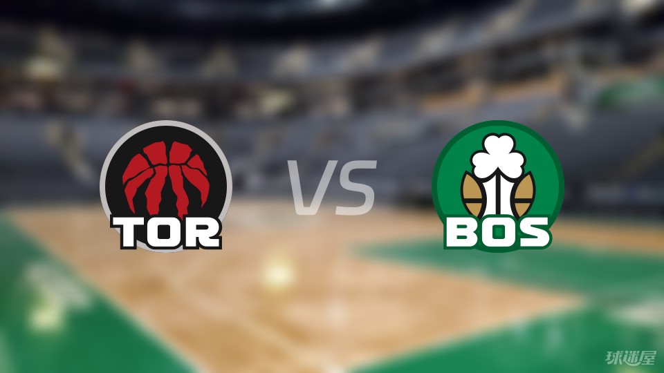 开云体育APP下载-猛龙击败凯尔特人,收获四连胜