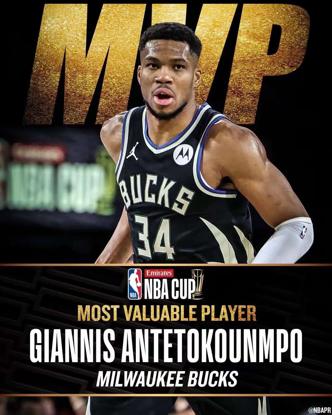 开云体育官方网站-关于雄鹿大胜篮网,字母哥独得35分的信息