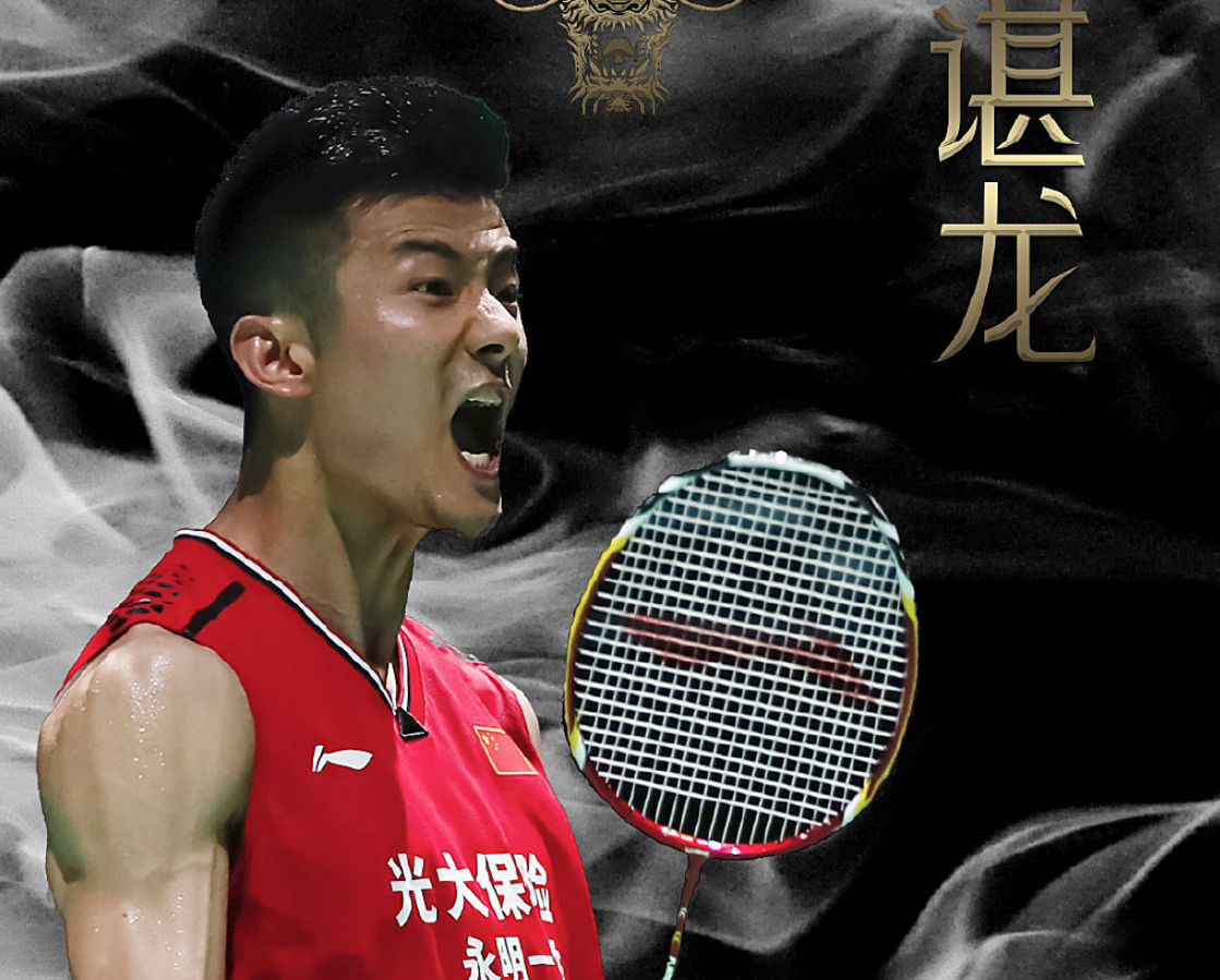 开云体育-关于印尼羽毛球队绝地反击日本羽毛球队，谌龙绝境逆转的信息
