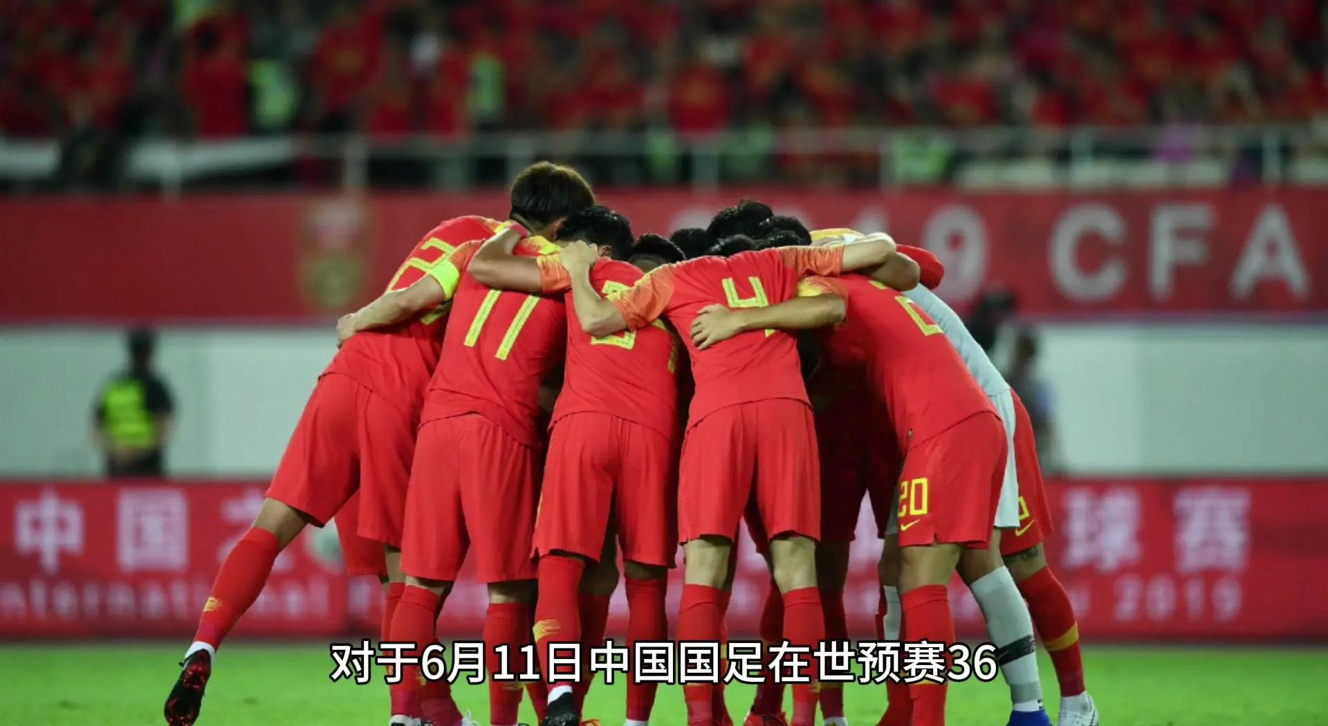 开云体育APP下载-德国鏖战韩国，内马尔扛起全队