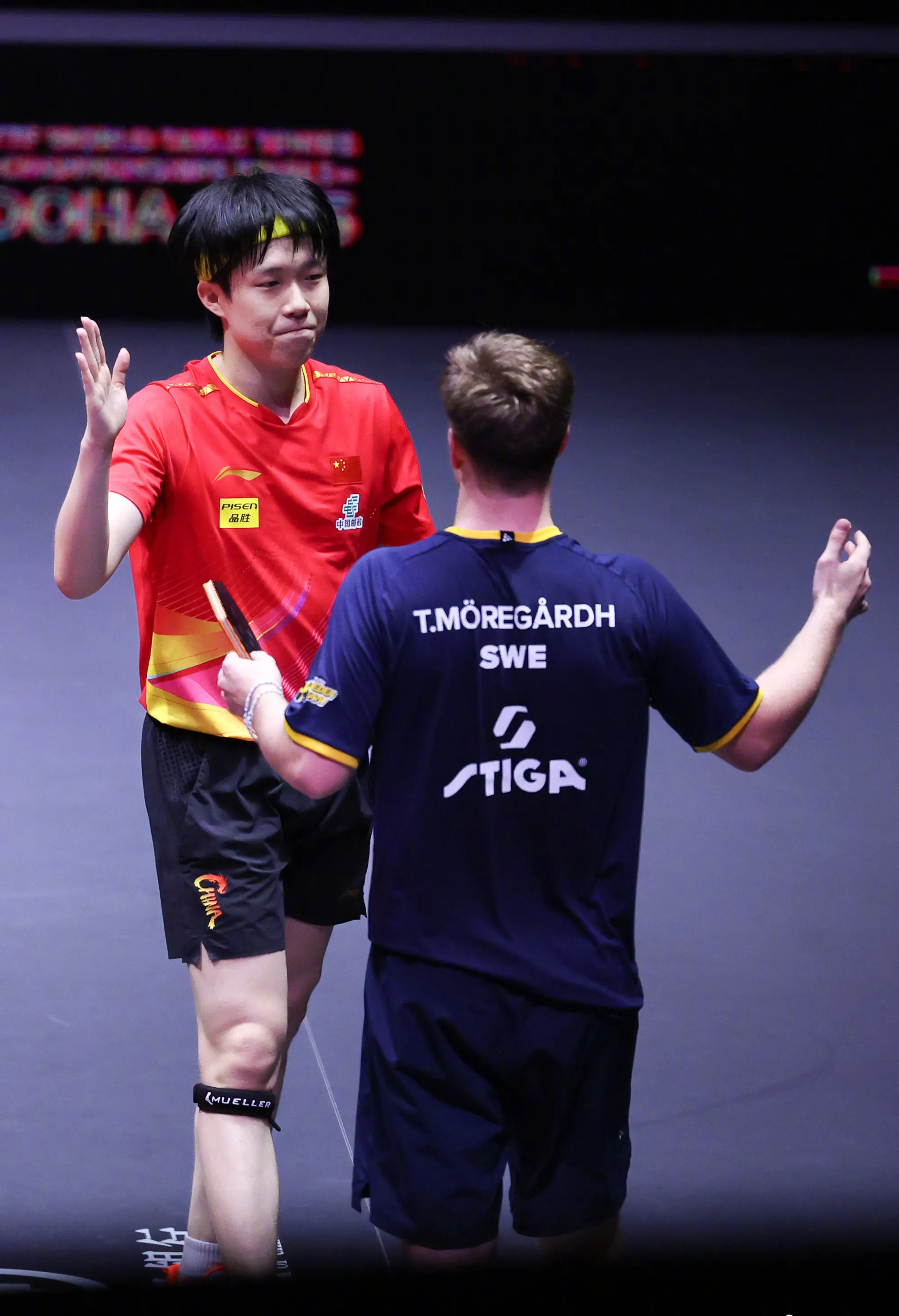 开云体育官网-法国队逆转韩国队，林高远点燃赛场