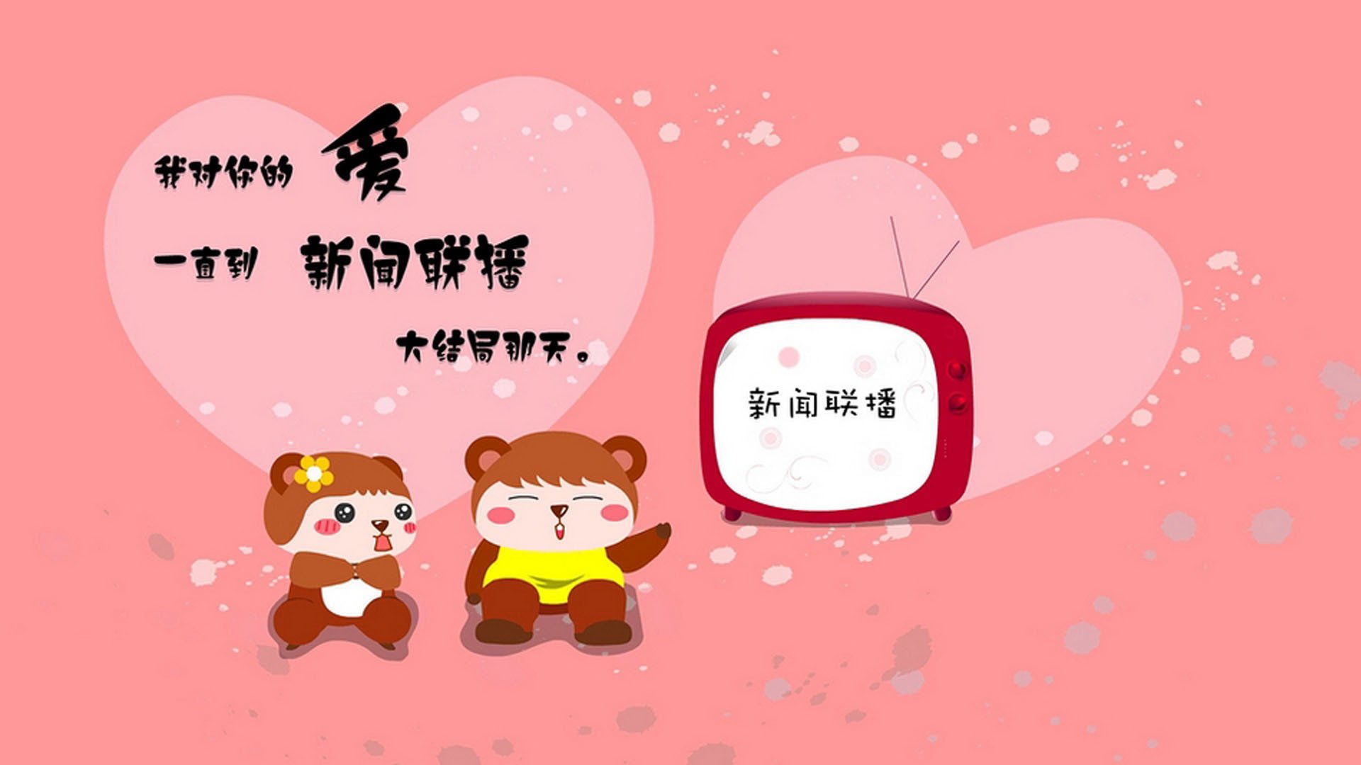 开云平台-罗德里戈一剑封喉，塞维利亚友谊赛力克哥斯达黎加