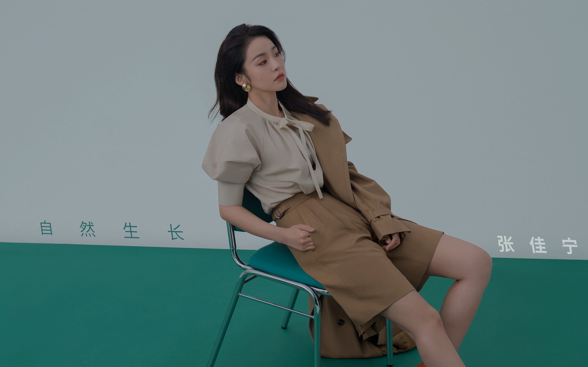 开云体育登录-国际赛场双星闪耀，墨西哥粉碎哥伦比亚，斯通斯高光表现引领风潮