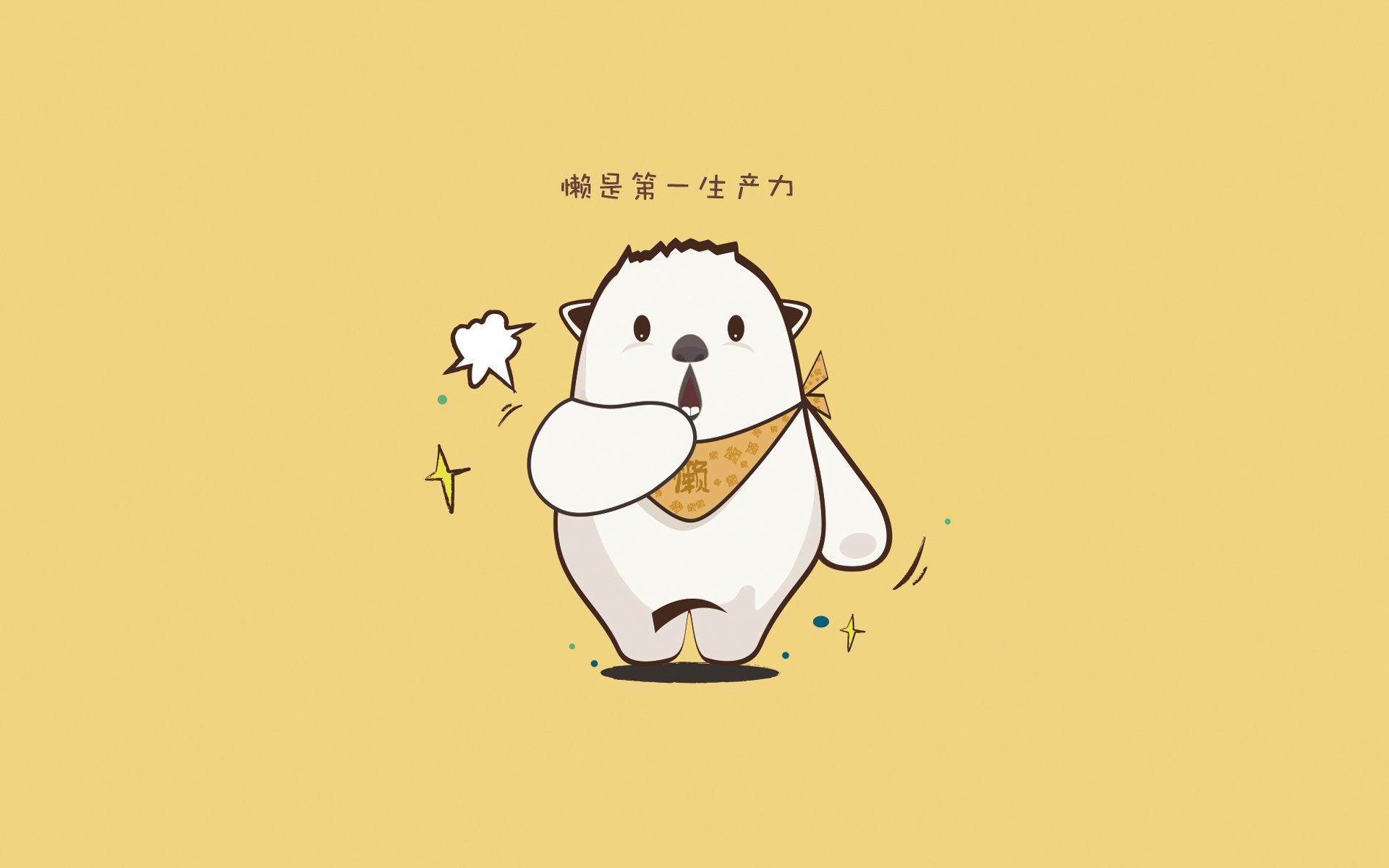 开云体育官网-欧冠淘汰赛焦点战，广东队逆转热火，篮球赛场上的欧洲激情