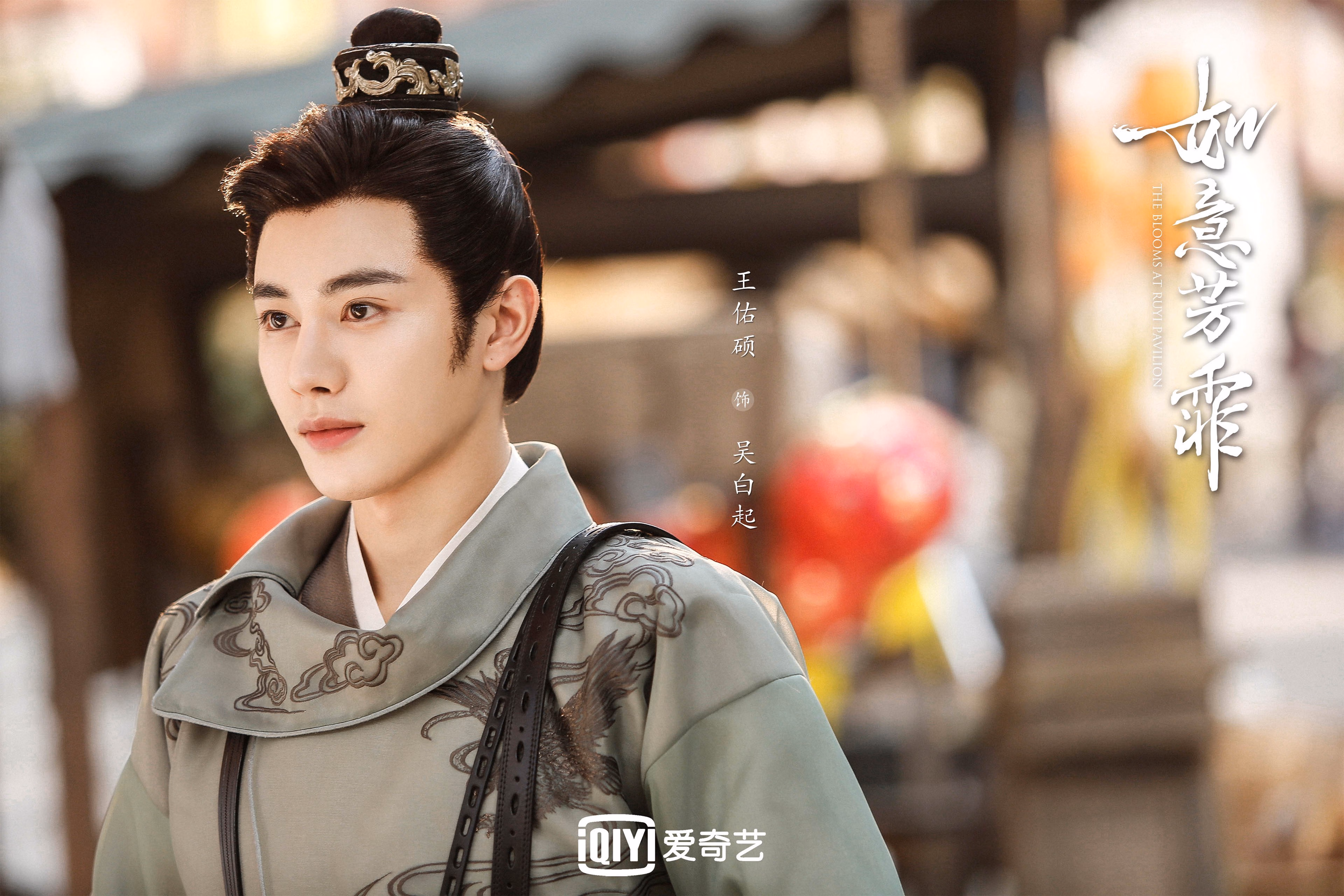 开云官网-世界排名争夺战之夜，东契奇点燃赛场