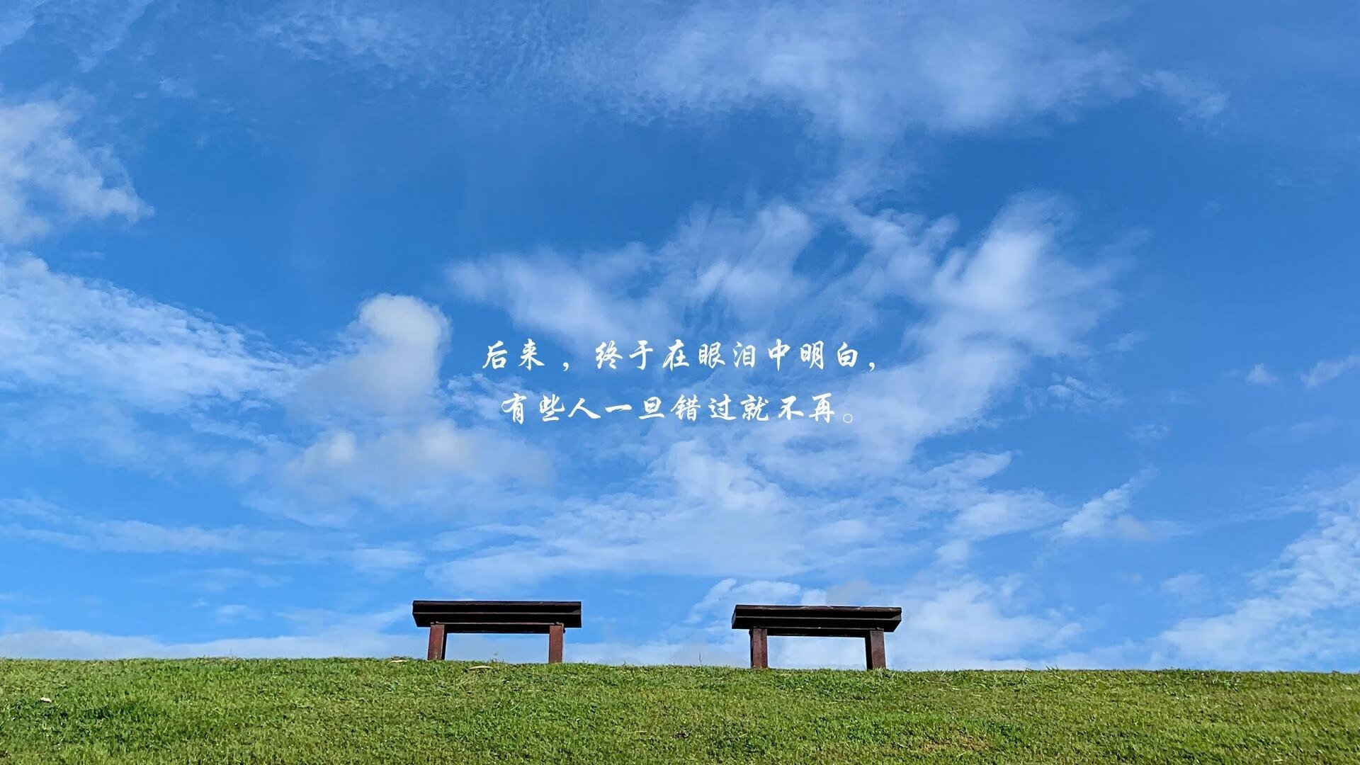 开云体育APP下载-绿茵场与硬木地板的共鸣,欧冠决赛之夜与伦纳德的冠军级表现