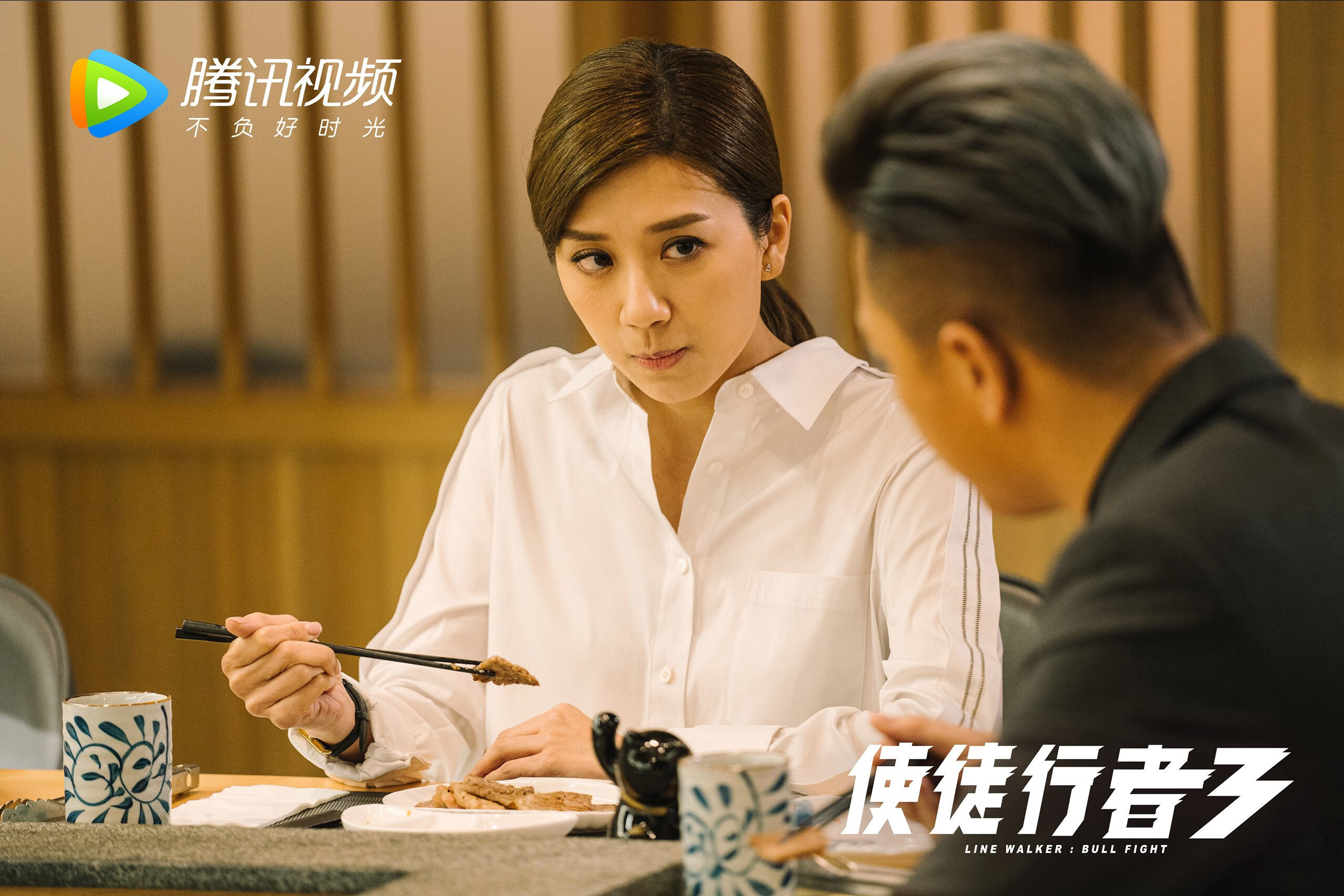 开云体育APP下载-土耳其豪强破马竞堡垒，阿克用血性完成灵魂的自我救赎