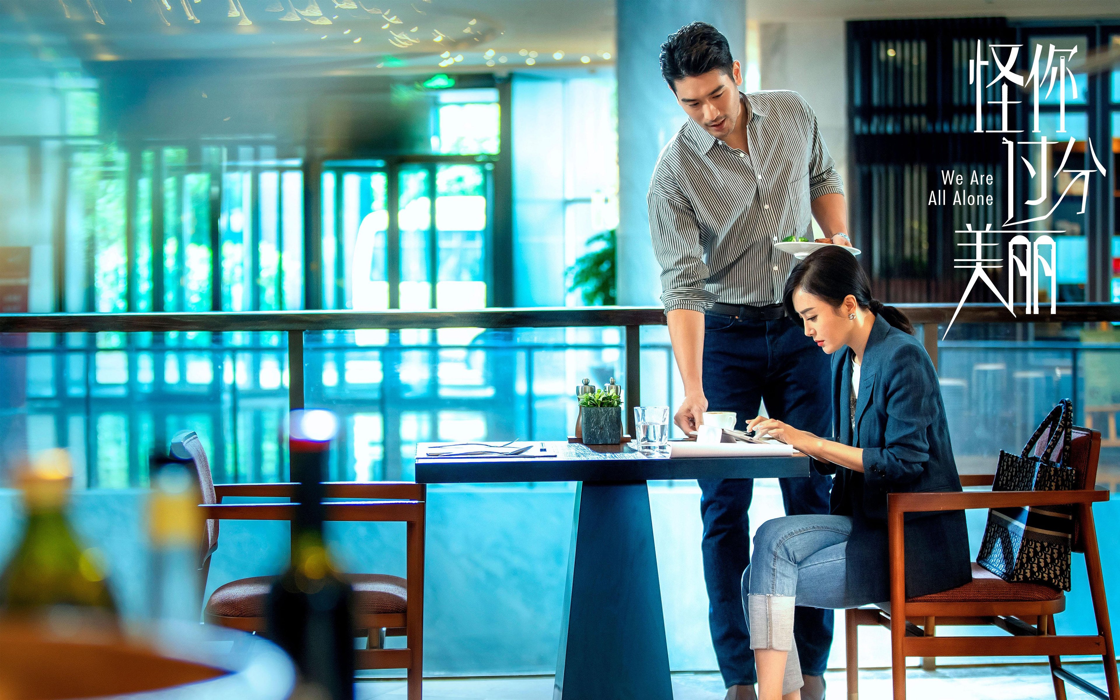 开云平台-杰伦格林轰下42分难救主，步行者演绎吉林模式完成战术碾压