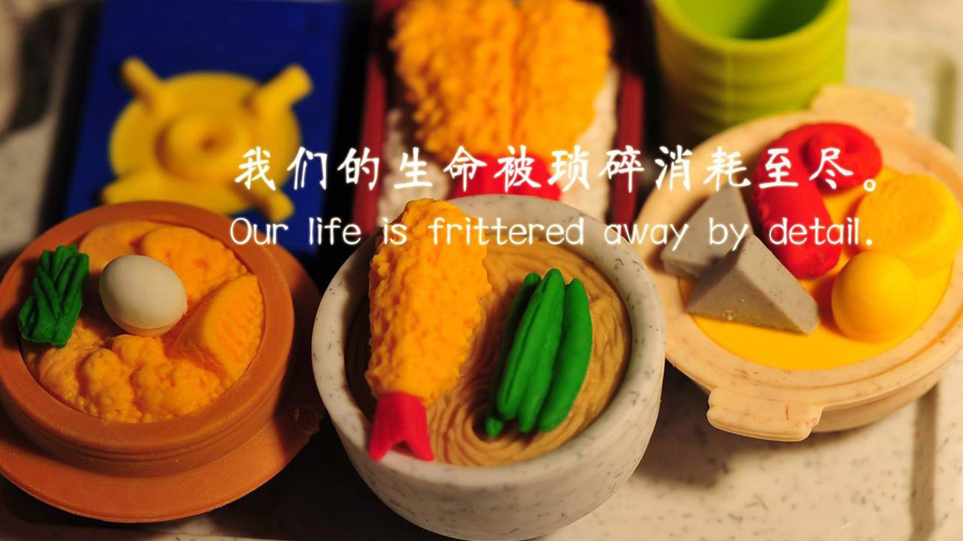 开云体育入口-范弗利特闪耀全场,浙江队加时力擒老鹰