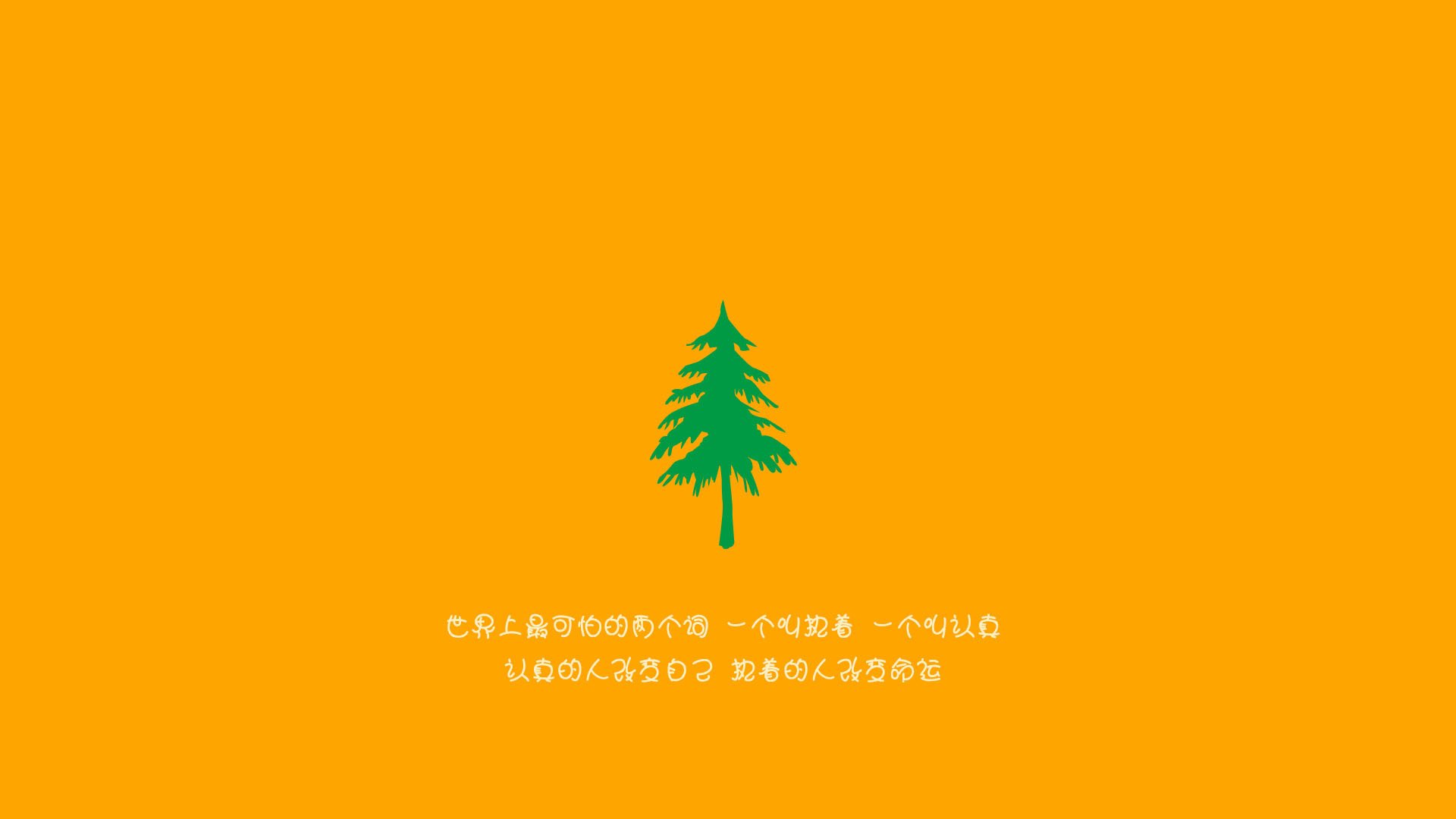 开云下载-闪耀与逆袭，厄德高爆发与亚特兰大末节带走毕尔巴鄂