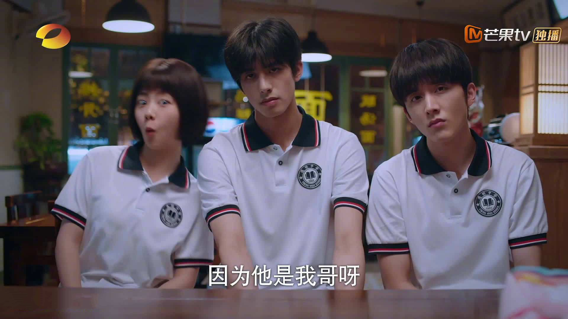 开云体育平台APP-浓眉觉醒,当决战舞台亮起,他就是无解的存在